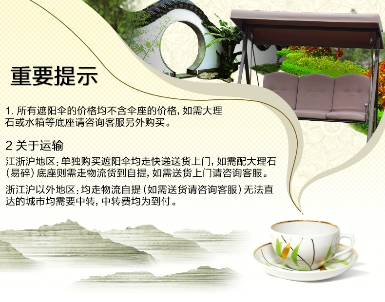 野人谷户外家具实木桌椅 庭院阳台休闲酒吧桌椅套装 户外家具批发详情1