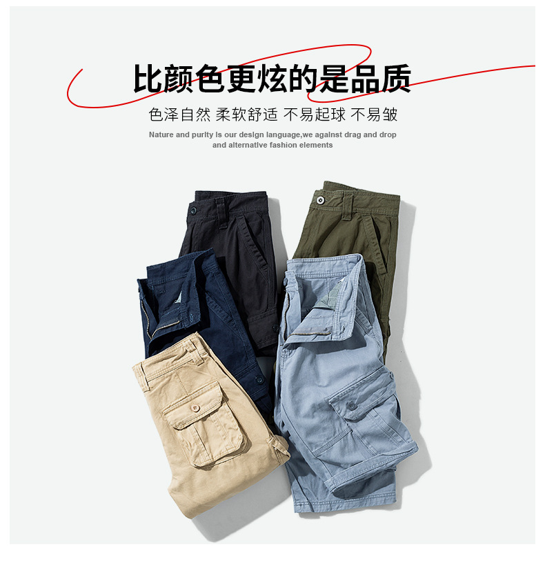 夏季短裤男装批发日系工装短裤男式休闲五分裤潮牌直筒多袋短裤男详情2
