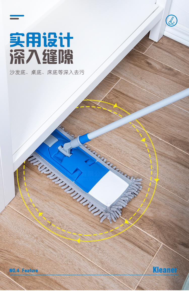 家用省力雪尼尔平板拖把脚踏式平拖干湿两用地拖超细纤维替换拖布详情8