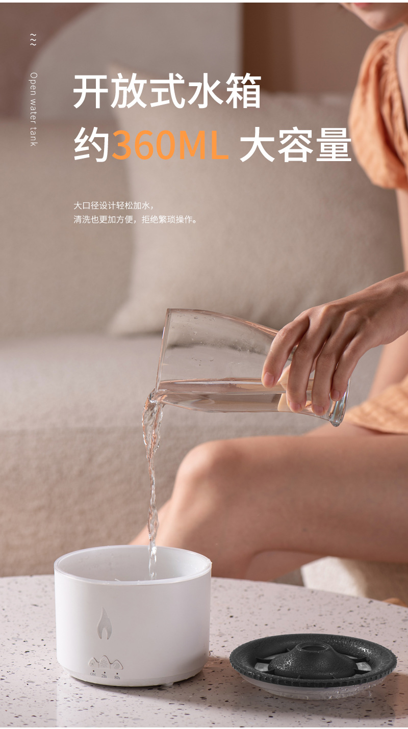 100% simulation 3D volcano humidifier, innovative jellyfish large spray, ultrasonic atomization aroma diffuser for office and home use pic 6