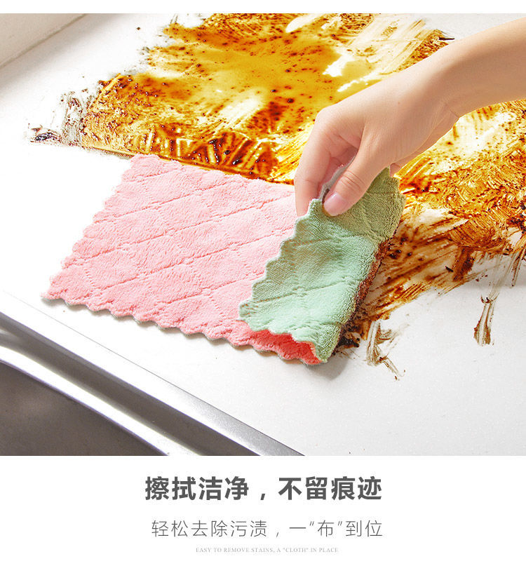 [LOVELY HOME] [keeping ga] paño de cocina de doble cara paño de lavavajillas de paño de coral fleece paño absorbente y antiaceite paño de lavavajillas de paño de lavavajillas de paño de lavavajillas pic 6