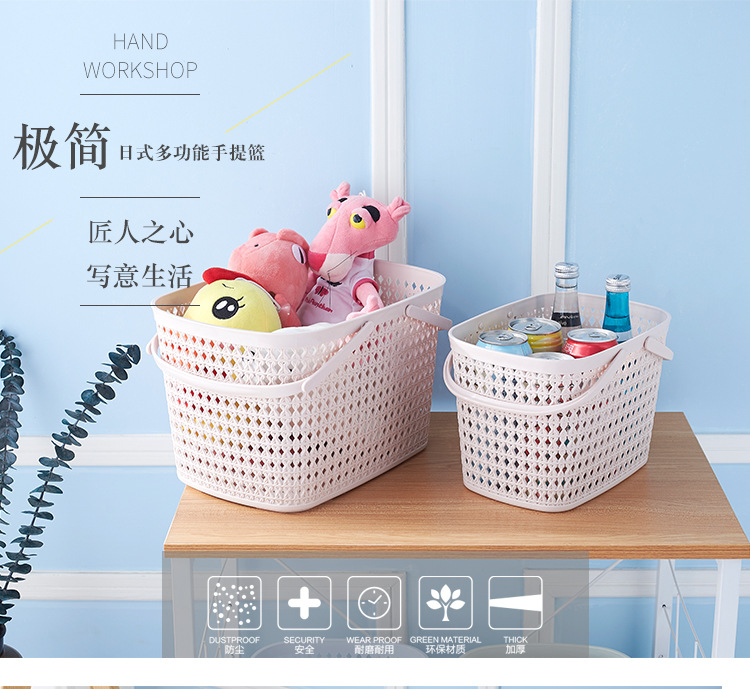 手提篮 (1).jpg
