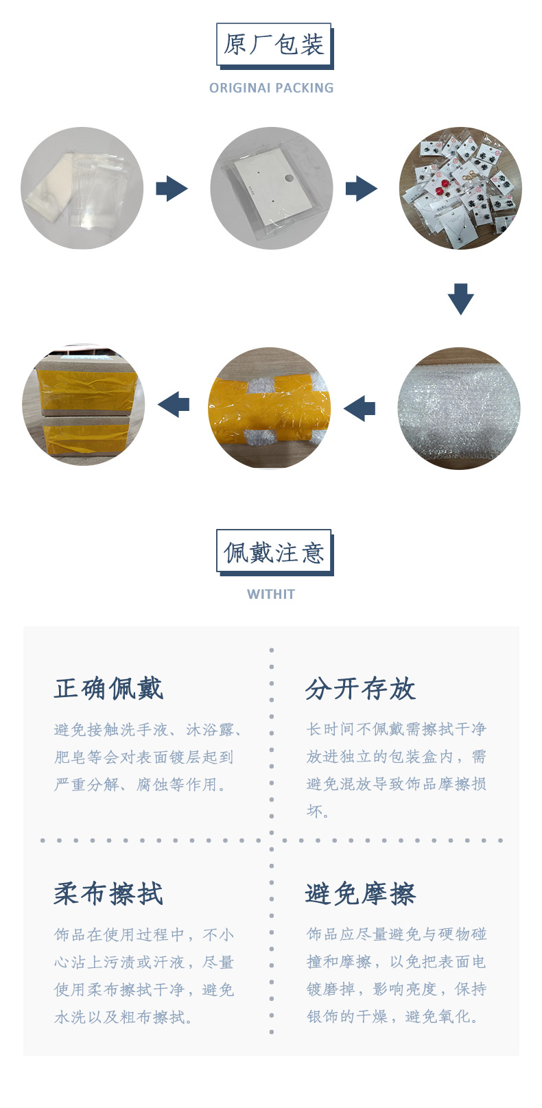 一件代发 925银耳钉女新款韩式韩版蝴蝶结耳环耳饰气质高级淑女风 pic 9