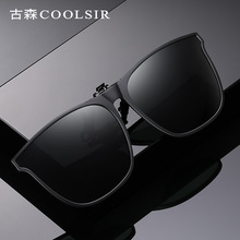 Nuevas gafas de sol de moda hombres gafas de sol de aluminio y magnesio gafas de sol polarizadas 8177 day & night vision sunglasses wholesale pic 21