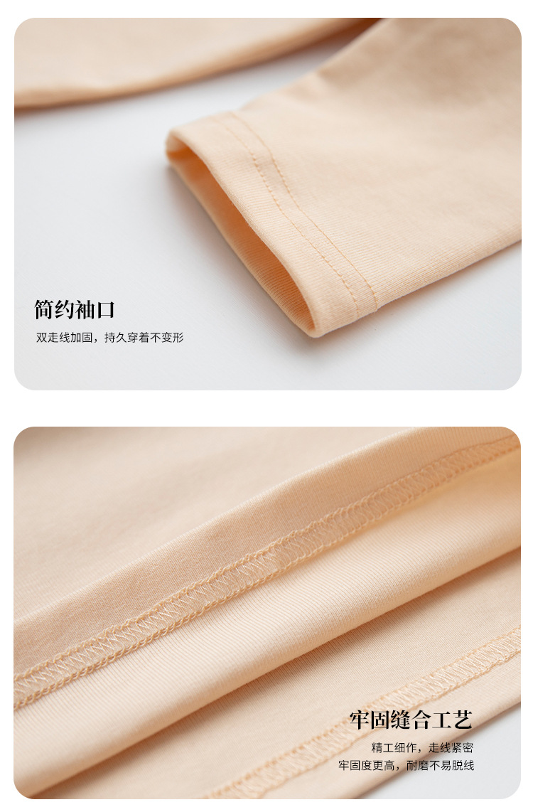 Pequeño cuello alto polainera blanca colgante interior otoño/invierno top mujer algodón cuello medio manga larga camiseta slim fit pic 13