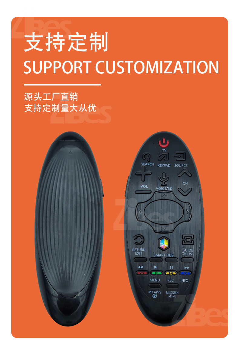 Zibis is suitable for the infrared remote control of Samsung LCD TV with new ABS material BN59-01185F, original quality pic 2
