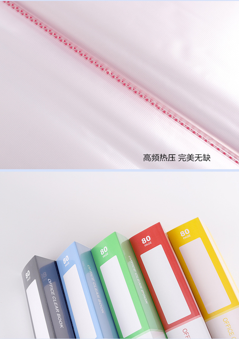 Customized transparent information book, a4 insert folder, office document book, 10, 30, 40, 60 loose-leaf storage book, blue pic 5
