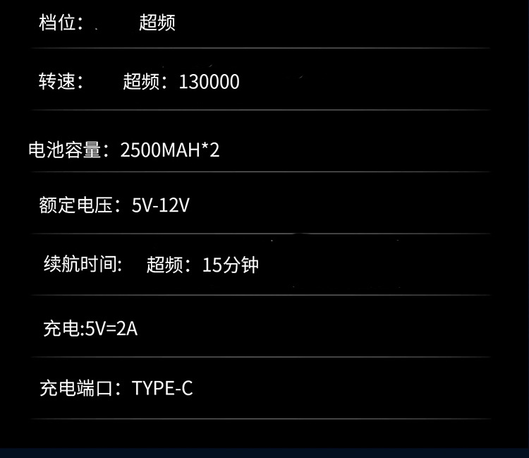 其他 跨境爆款涡轮风扇充电迷你USB手持锂电风扇13万转高速无刷电机户外便携 USB风扇、迷你风扇详情13