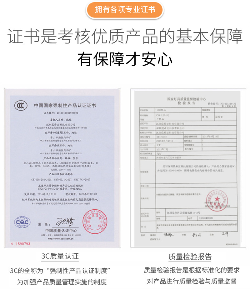 LED light strip waterproof 220V, seven-color double row, three-row 2835, outdoor three-color 5730, construction site household engineering light strip pic 7