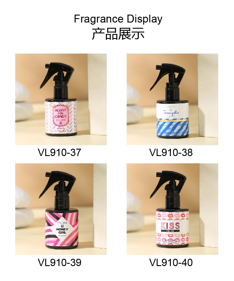 跨境头发香水 头发持久留香外贸香水批发 女士身体喷雾香水出口详情2