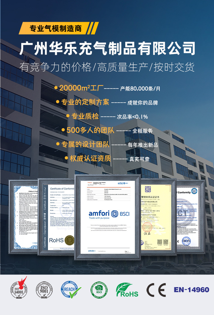 加热泡澡桶家用折叠浴缸老人儿童洗澡盆沐浴桶大人全身恒温双人详情8