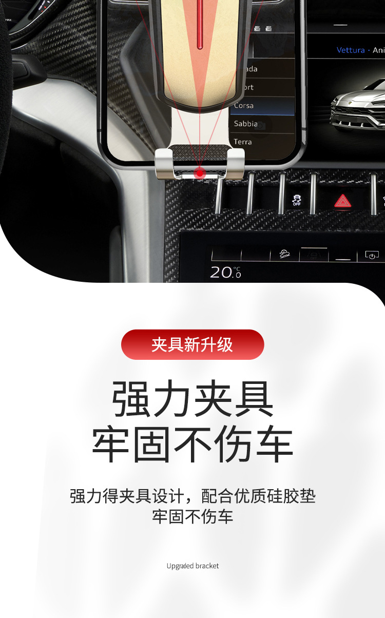 创意牛头车载支架手机导航汽车出风口通用重力支撑导航手机支架详情8