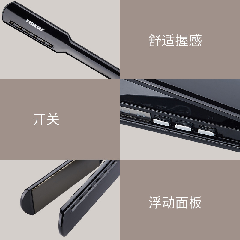 跨境干湿两用直板夹拉发器不伤发拉直家用负离子电夹板直发器批发NIKAI详情7