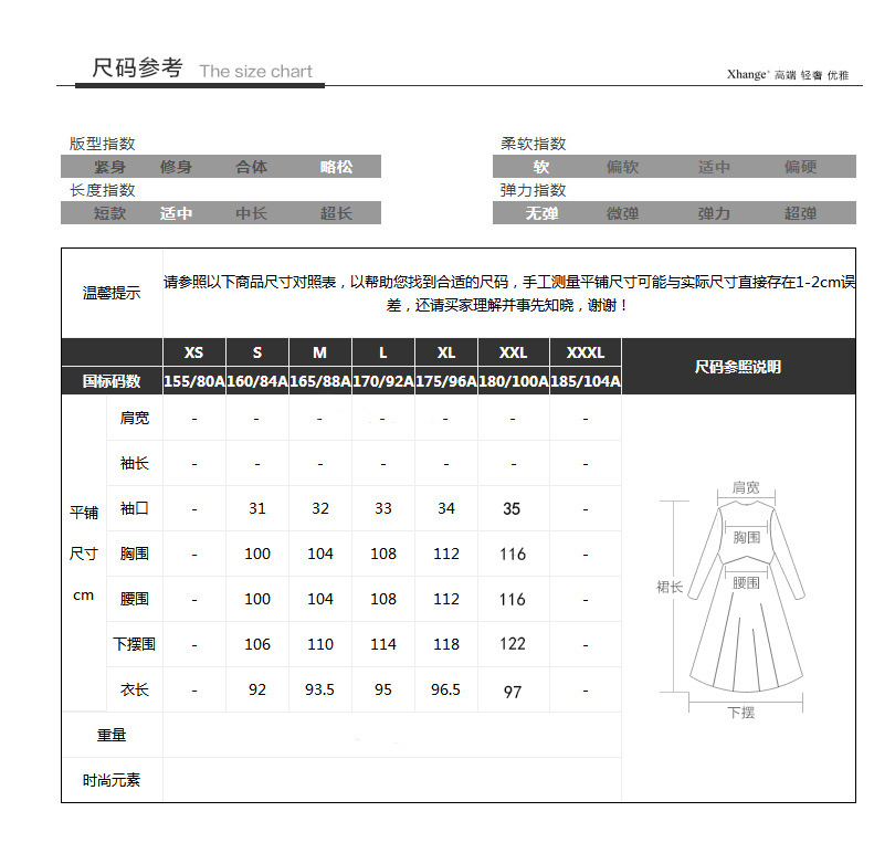 真丝女士连衣裙女2023年夏季新款桑蚕丝缎面中长款气质显瘦速卖。详情3