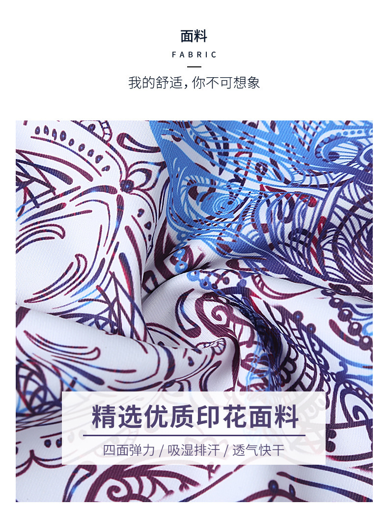 TH1042-卖点图_04.jpg