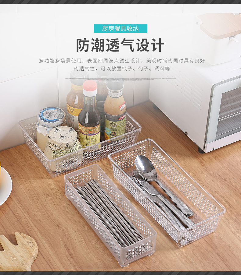 Stationery, office storage, PS material transparent storage box, bathroom storage 3048 pic 6