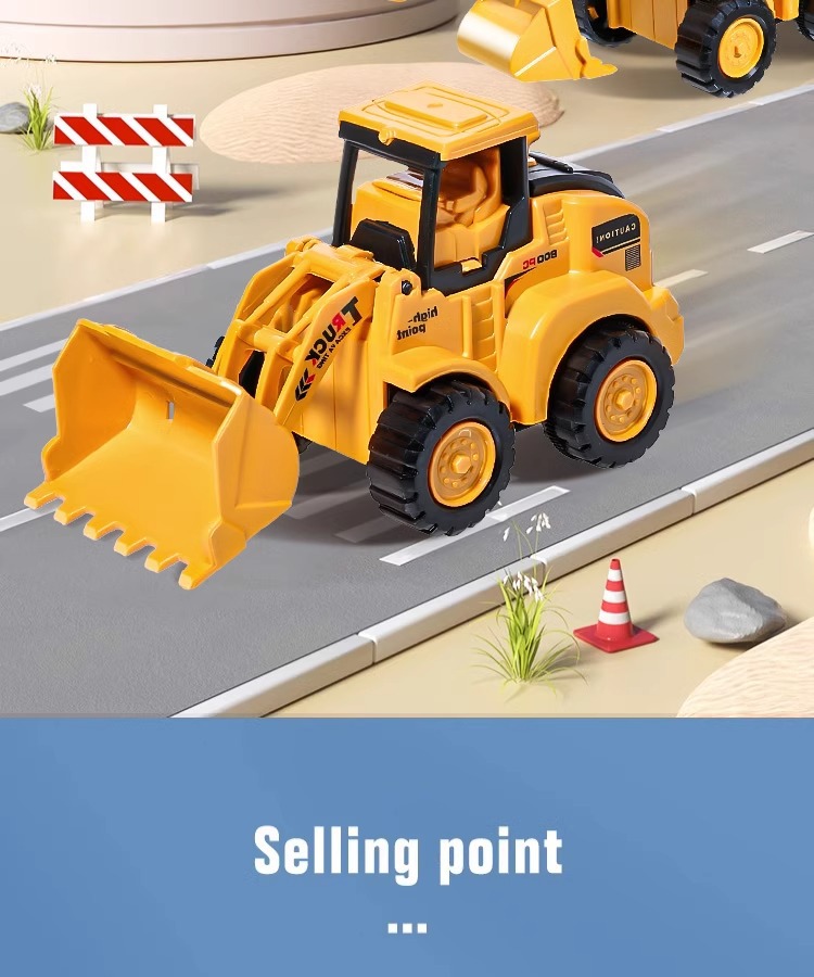 儿童按压回力小汽车玩具车惯性车工程车挖掘机推土机益智套装弹射详情2