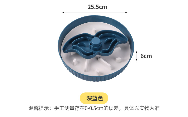 8161新款卡通慢食碗舔食碗旋转狗狗食具狗碗猫碗宠物用品猫咪防噎防呛详情3