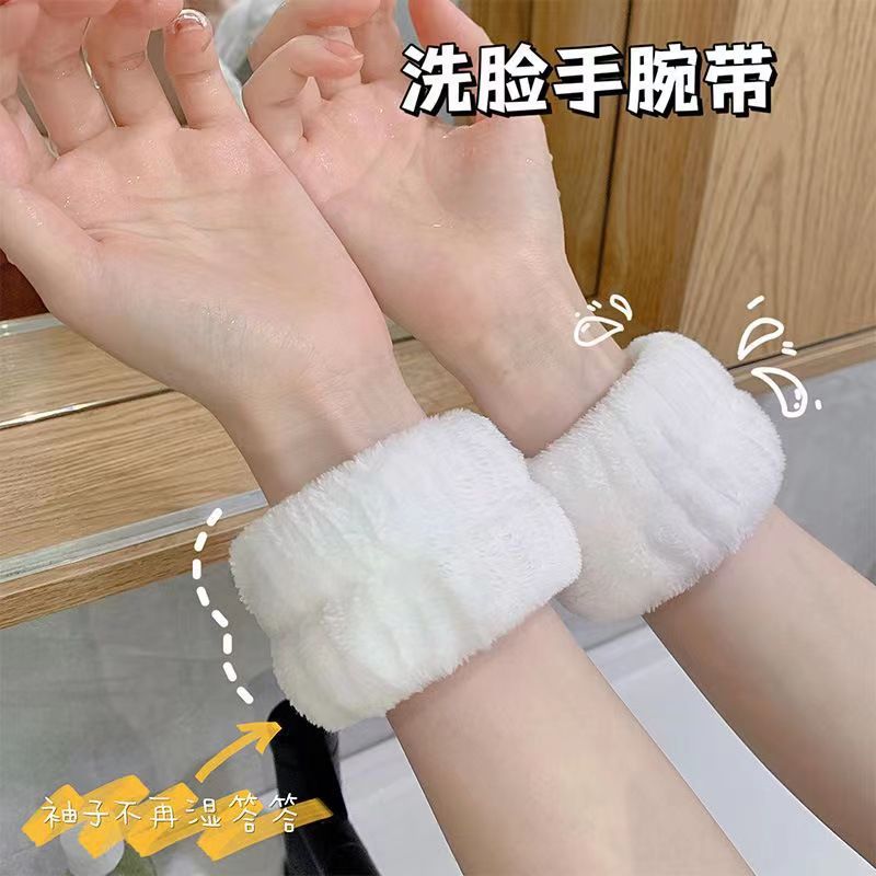 洗脸手腕带防溅水洗漱袖口防湿神器吸汗袖擦汗运动发带毛绒发圈详情3
