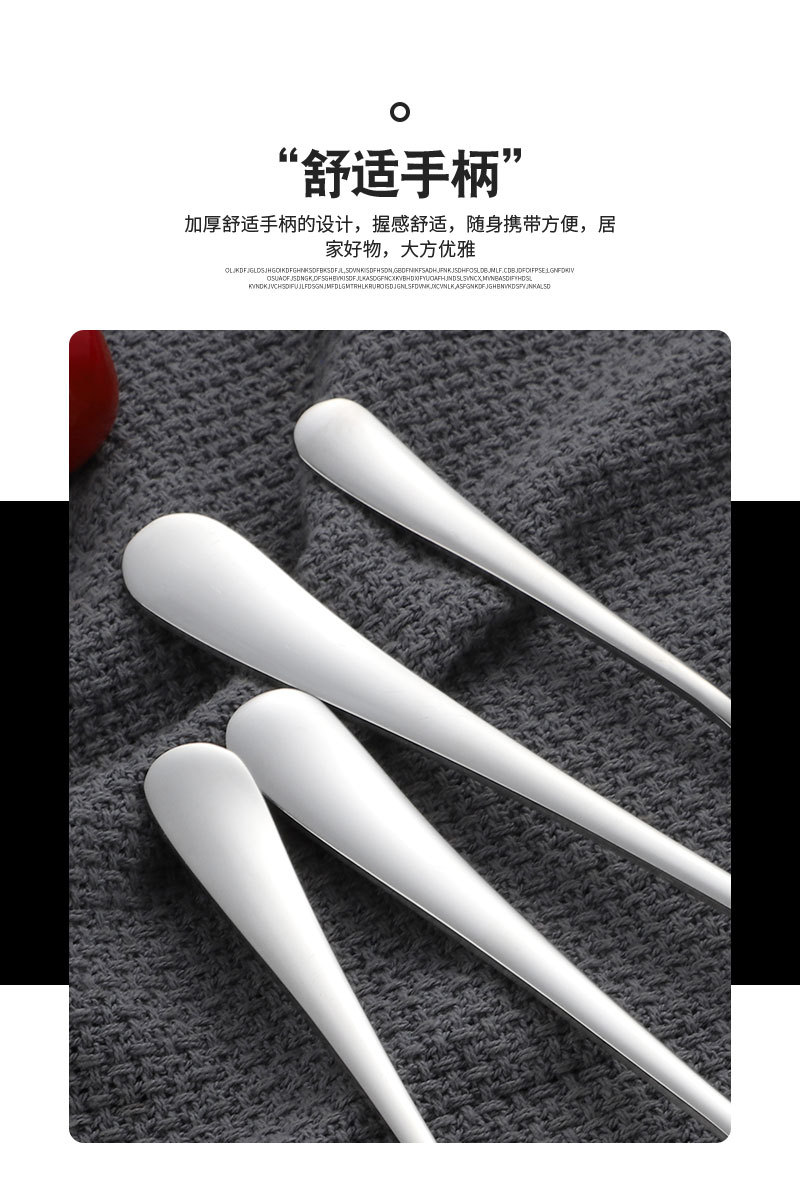 餐具2_05.jpg