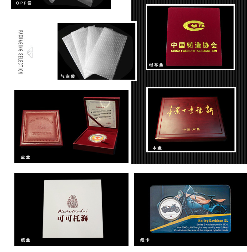 Factory direct supply of gold, silver and bronze event MEDALS, Taekwondo sports meeting marathon completion commemorative metal MEDALS pic 16