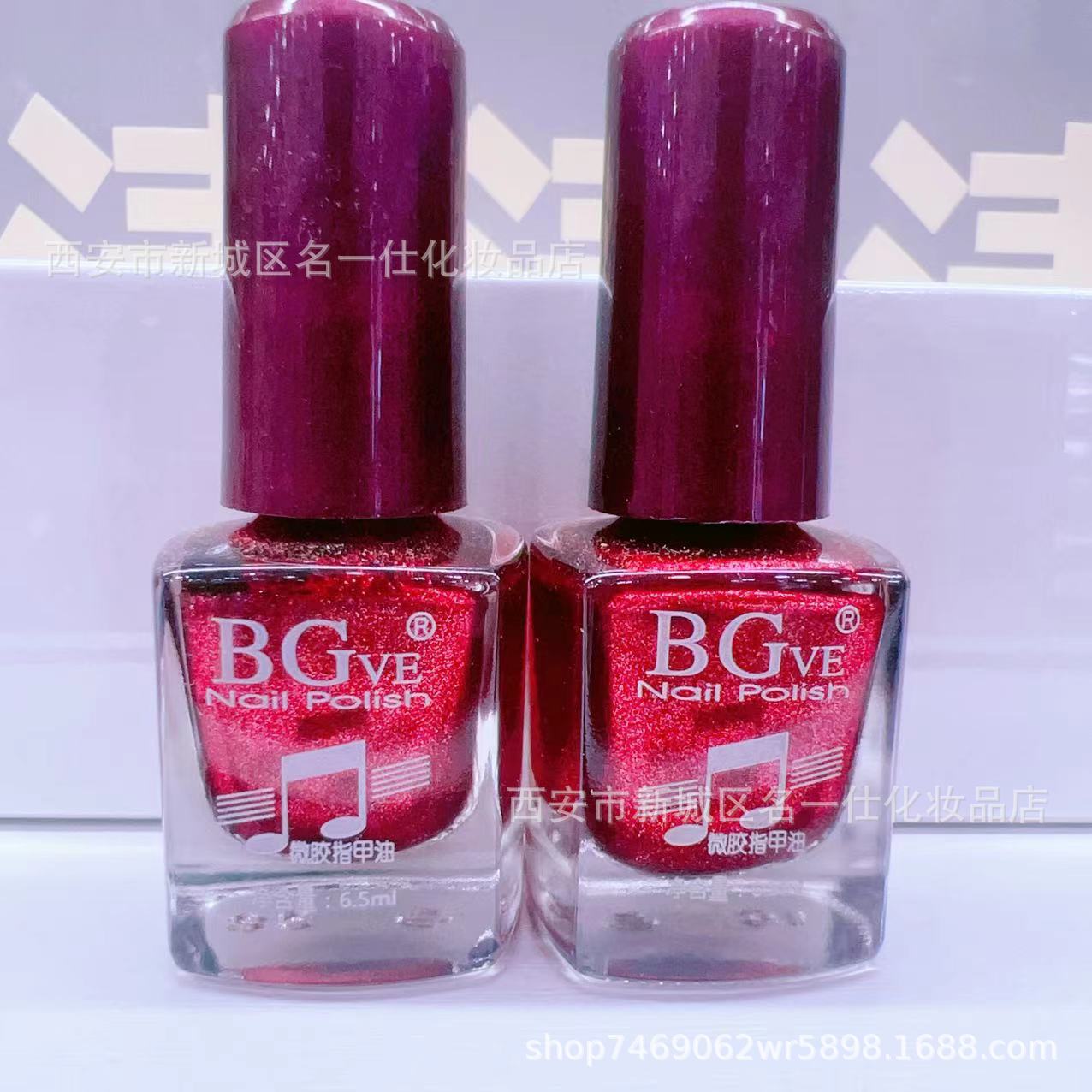 Cross-border new product nail polish, brilliant small nail polish, student nail polish, color aroma, wine red, bright red wholesale pic 34