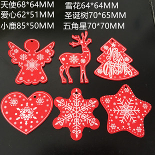 新款特价圣诞节日装饰品 环保天然复古色创意卡通木片品质款现货详情6