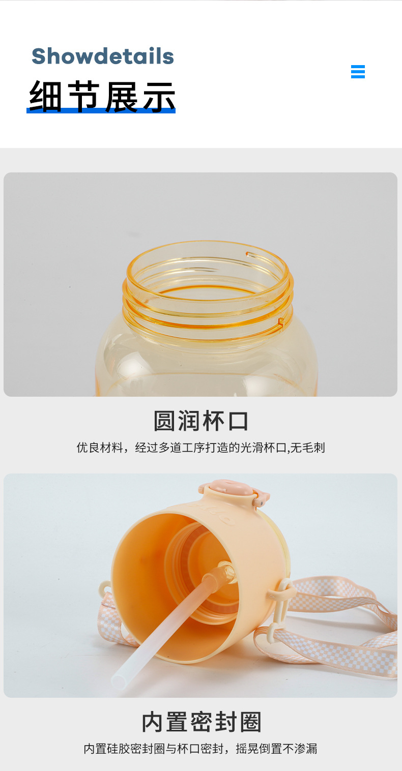 This cute internet-famous water cup is specially designed for school. It is a plastic cup for children and students with straws. It has a high level of appearance and is portable pic 7