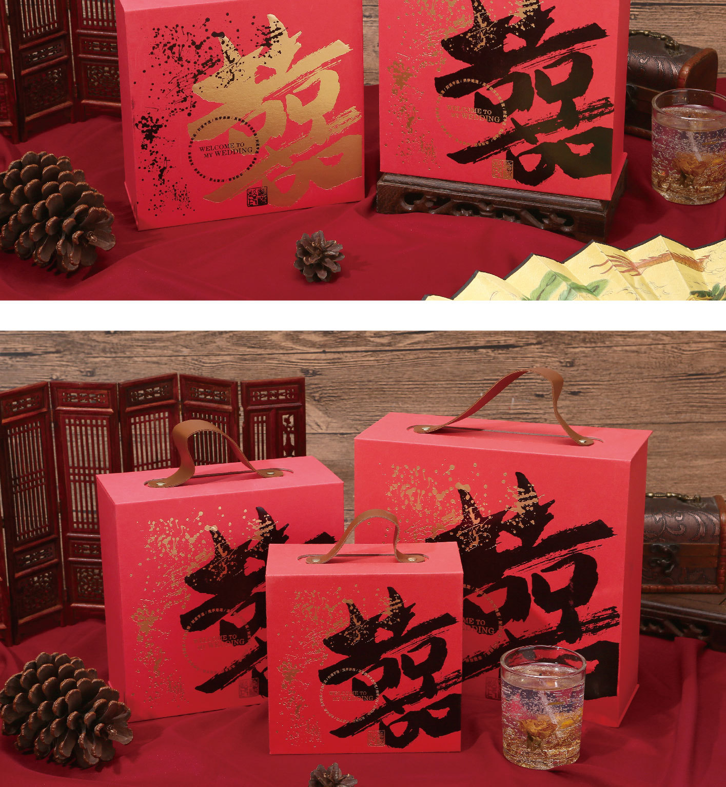 大喜之日中式伴手礼盒红色喜糖盒手提礼盒结婚高档礼盒中式喜糖盒详情7
