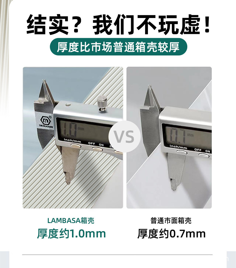 Wholesale of multi-functional aluminum frame suitcases, PC front opening pull rod travel cases, combination cases and swivel wheel carry-on cases pic 16