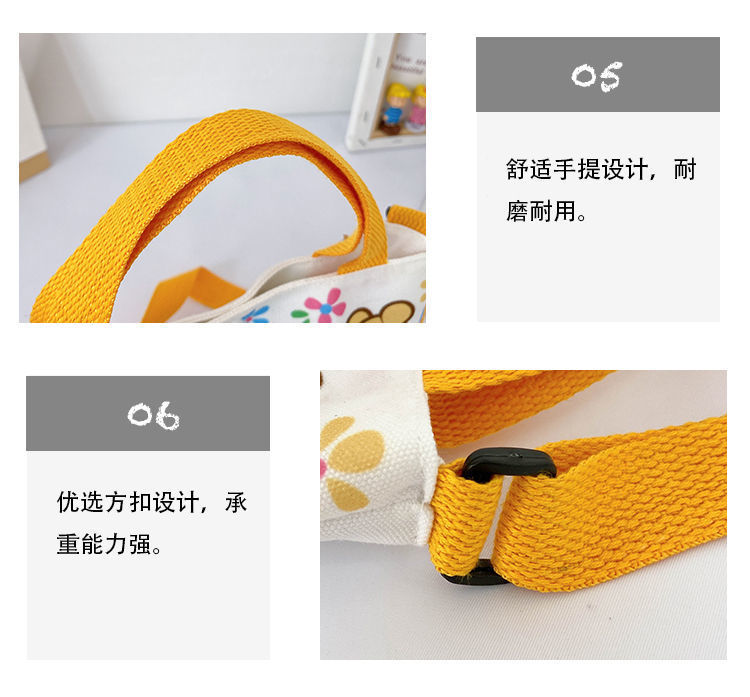 卡通帆布休闲斜挎背包儿童手提袋 库洛米双子星可爱单肩包包包详情32