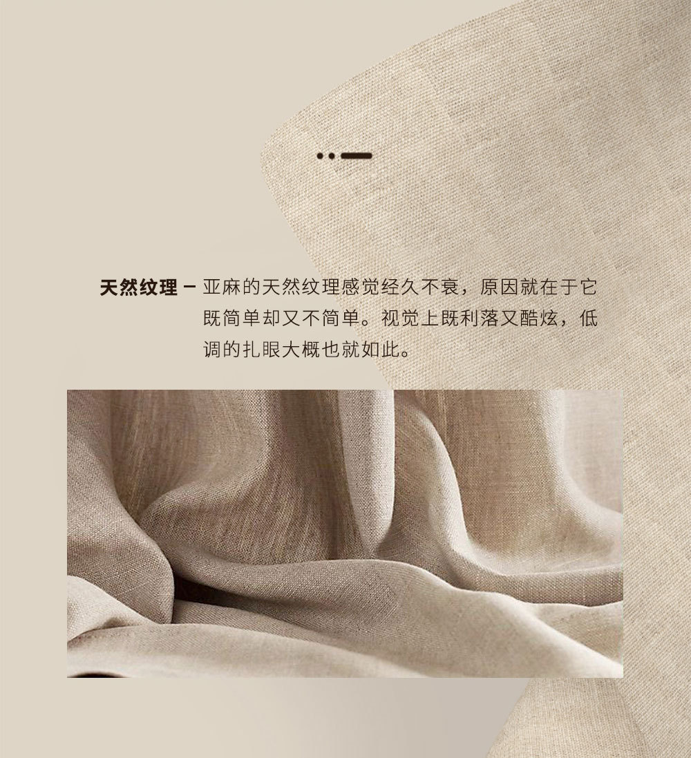 详情 (5).jpg