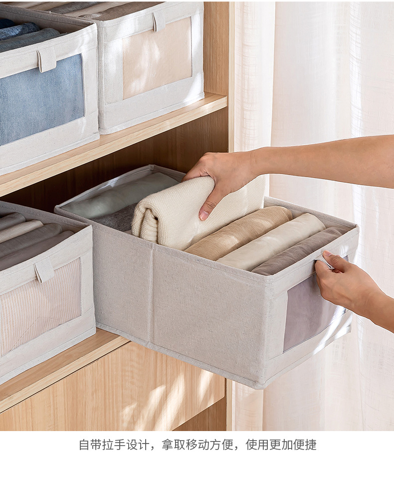 Fabric wardrobe with a viewing window, storage box, drawer type, underwear and clothes sorting box, large household foldable storage pic 6