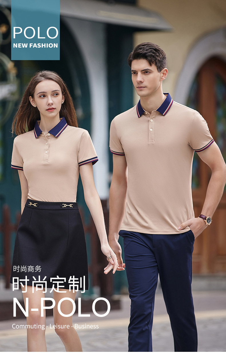 polo衫定印制工作服印字logo做短袖恤翻领服装团体文化衫工衣刺绣详情2