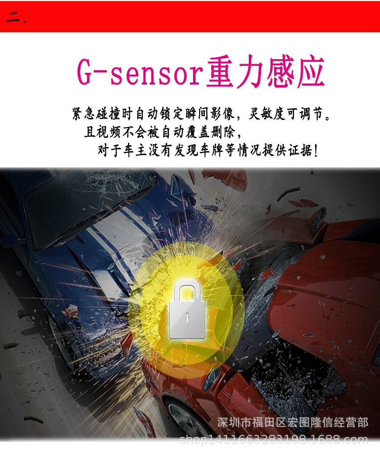 V600详情页-122_04.jpg