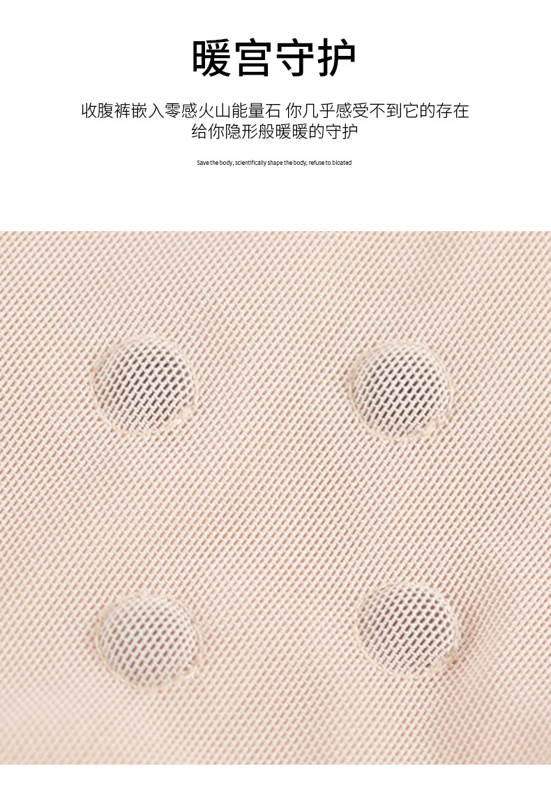Mid-waisted tight-fitting pants for women after childbirth are powerful for reducing the tummy and lifting the buttocks. High-waisted shaping pants for slimming the belly and shaping the waist pic 10