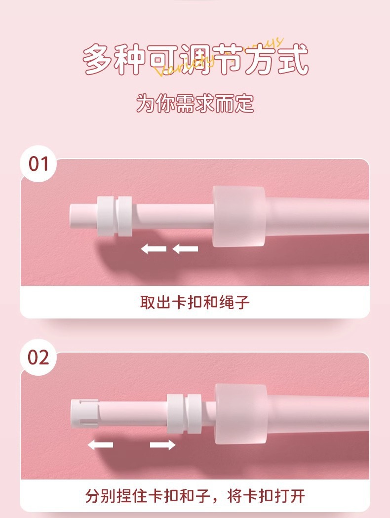 儿童竞速跳绳成人健身运动可调节绳子学生体育中考专用绳批发详情59