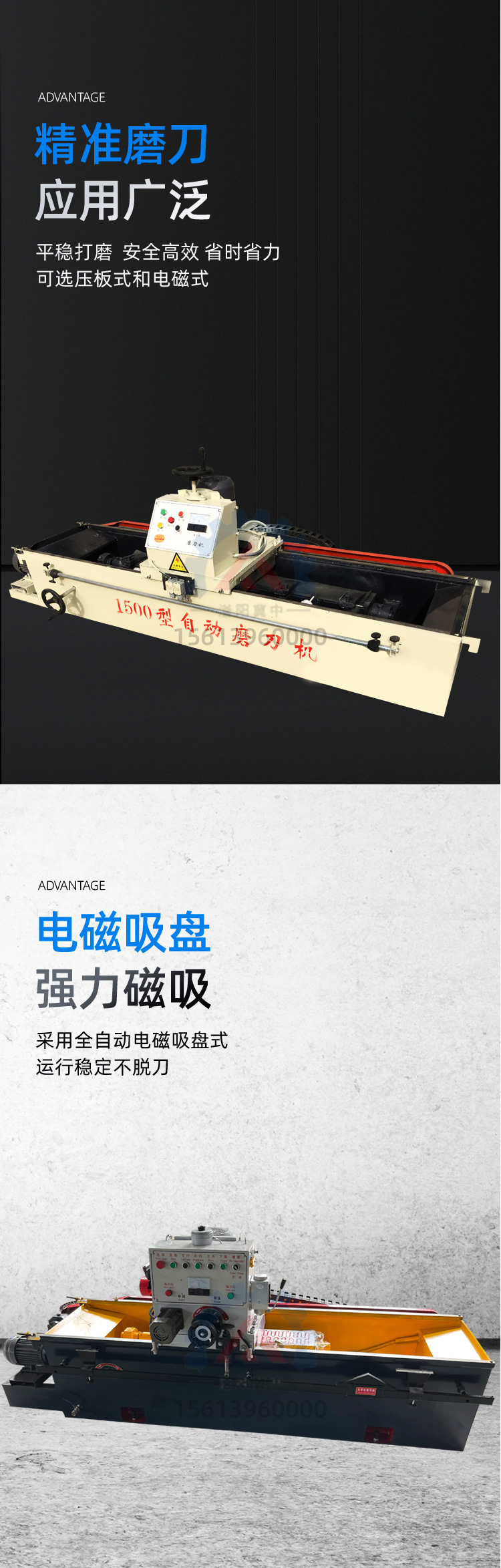 详情页加长jpg副本04.jpg