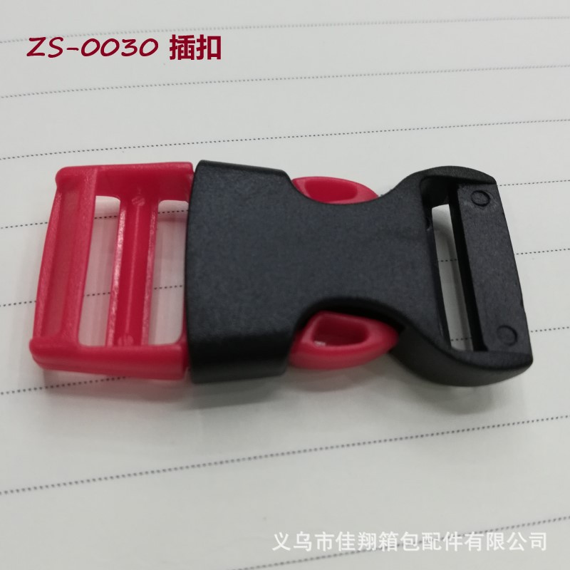 0030色-2