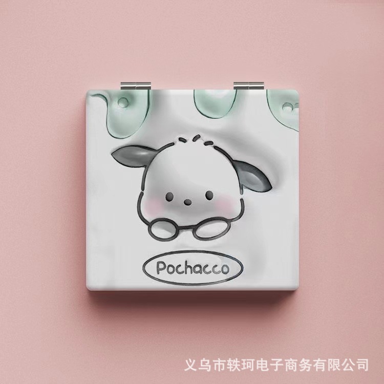 玉桂狗库洛米小镜子新款化妆镜便携随身折叠镜学生宿舍补妆镜可爱详情12