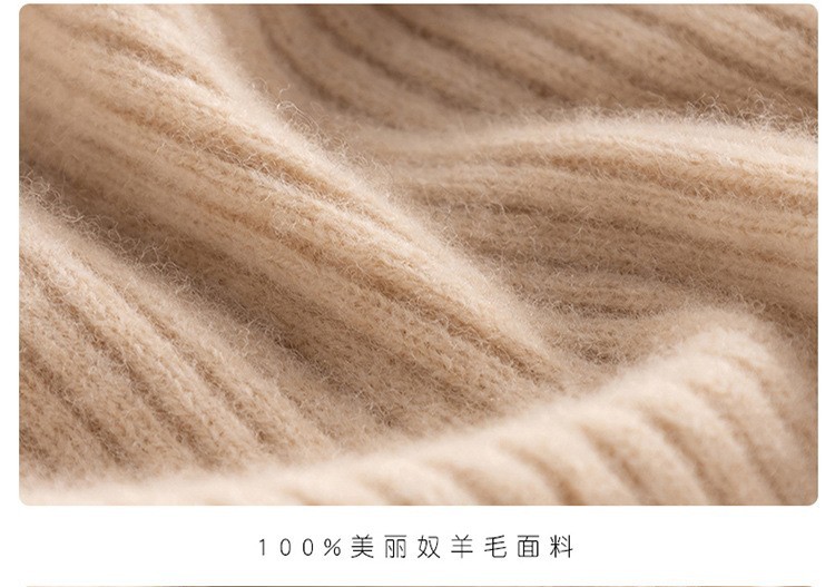 Early autumn semi-high-neck wool dress for women, mid-length sweater, knee-length cashmere knitted body-hugging skirt, long skirt as a base layer pic 39