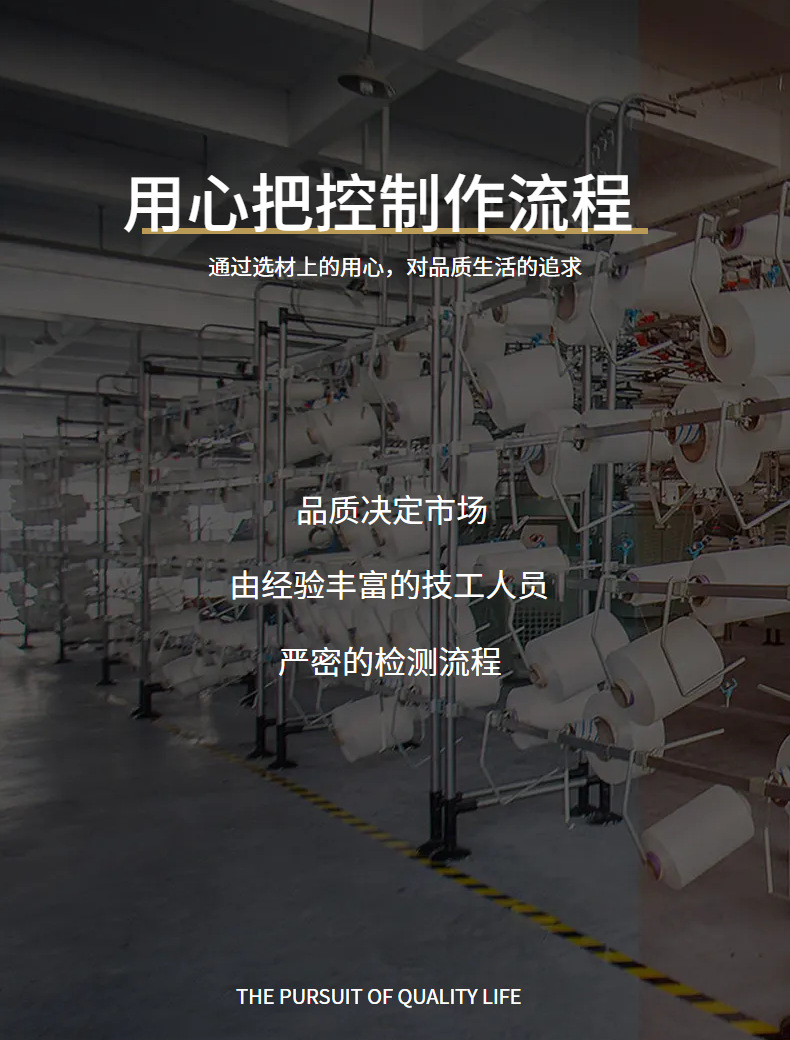 聚绸纺织现货 300D磨砂牛津布PU小舞龙详情3