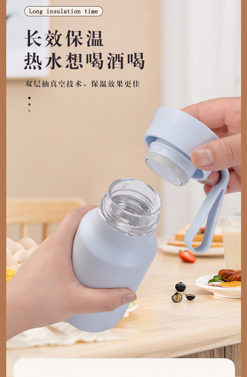 小巧便携可爱创意女士水杯高颜值礼品随行杯简约不锈钢保温杯泡茶详情2
