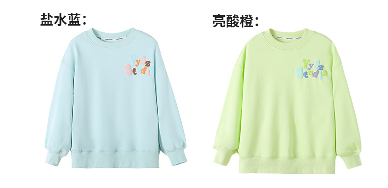 媛媛公主2025春款儿童卫衣女童中大童甜美小清新潮范圆领上衣童装详情20