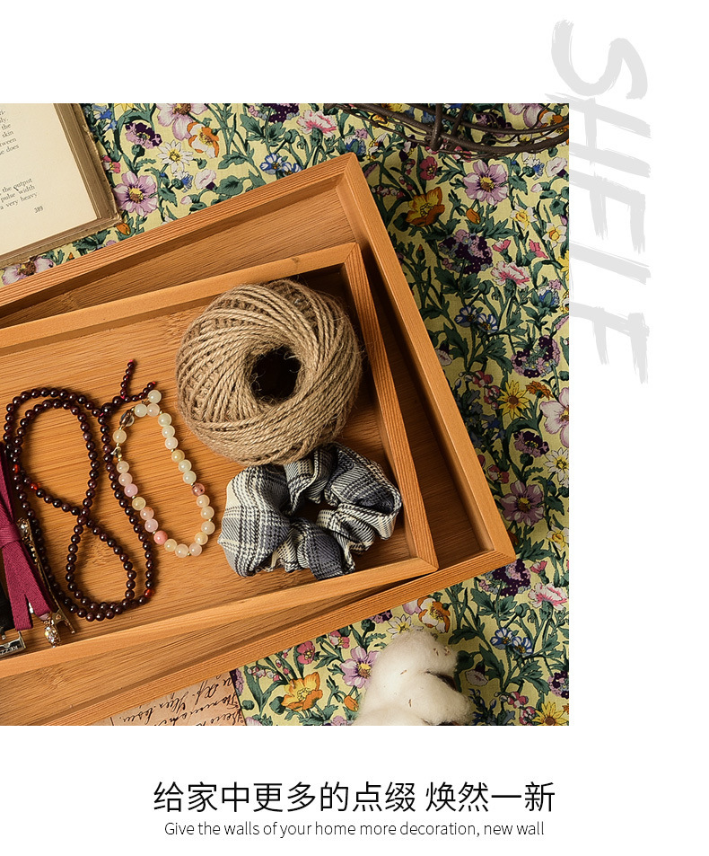 竹木托盘实木茶盘水杯托盘日式果盘木质家用长方形托盘酒店餐盘详情6