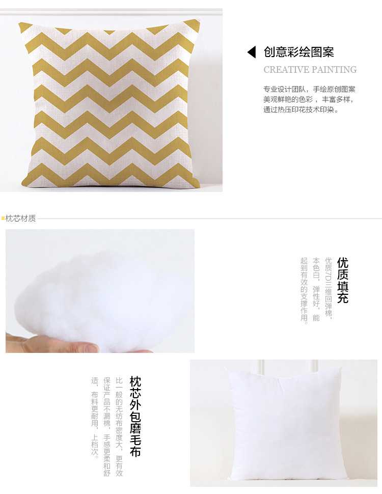 Nordic checkered Amazon bestseller linen short plush solid color checkered cushion pillowcase souvenir custom pillow pic 22