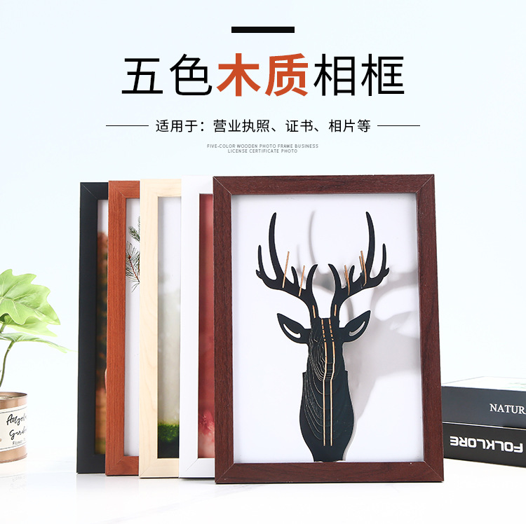 Factory wholesale of simple wooden display table photo frames, business license, calligraphy works, posters, diy jigsaw puzzle picture frames pic 10