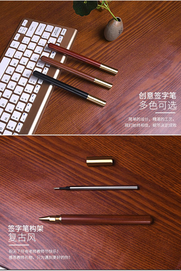 Conference commemorative gifts: notebook, USB flash drive, wooden pen, office set, printed LOGO, school award commemorative gifts pic 16