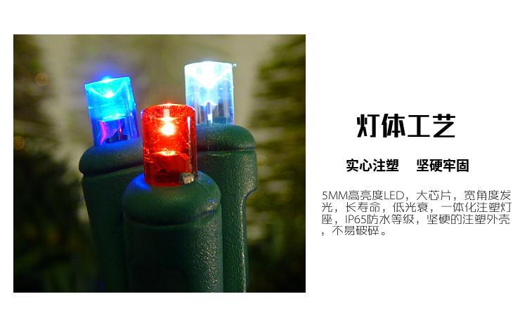 UL de baja presión árbol de navidad luces de cuerda ocho funciones caja de batería LED cerveza notas luces de cuerda patio césped luces de fiesta al por mayor pic 10
