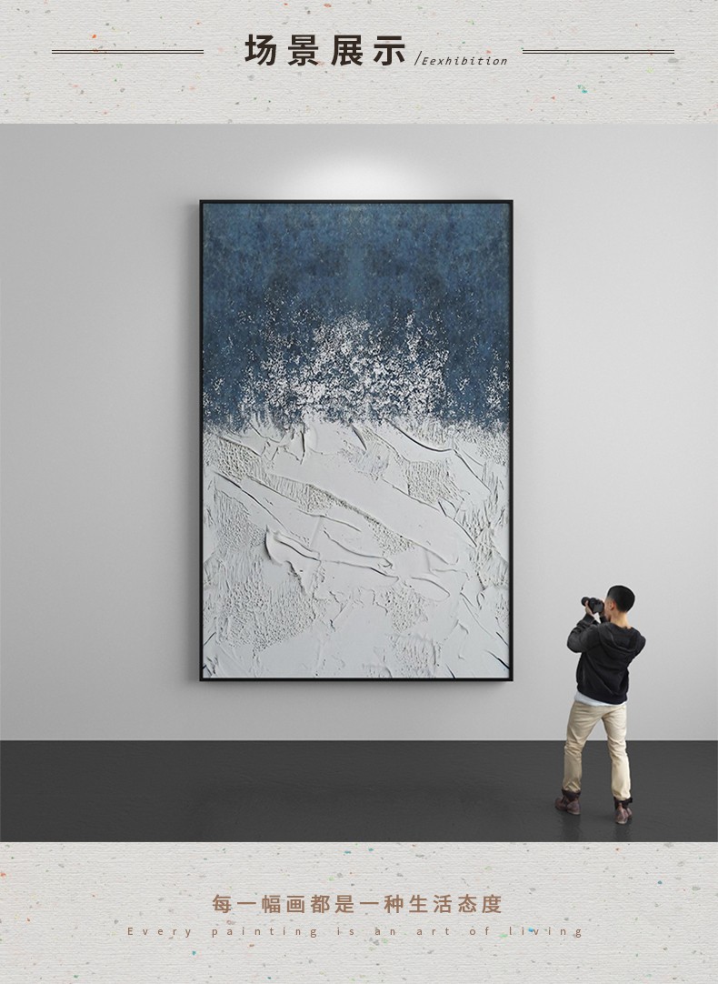 手绘油画抽象现代简约客厅沙发背景墙装饰画玄关挂画立体拼色肌理详情3